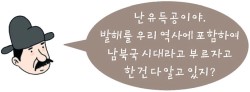 실학 본문 이미지 3