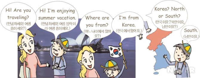 크게보기 참고 이미지