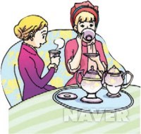 보고커피중 이미지