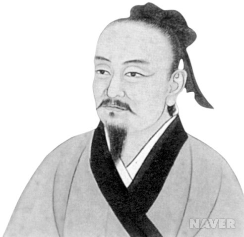 원본보기 범려