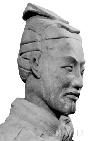 진나라 병용(兵俑)의 머리