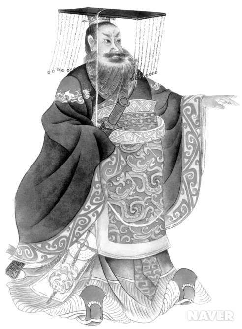 진시황 이미지