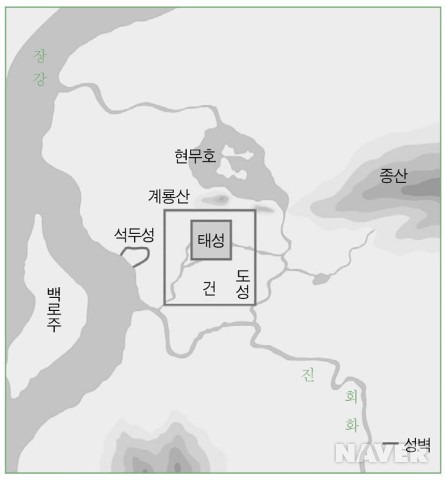 육조시대의 건강성 위치