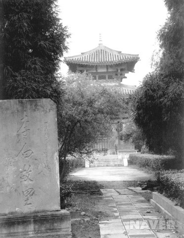 이백의 고향