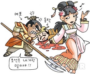 참고 이미지