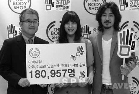 사회적 책임도 다하면서 돈도 잘 버는 기업은 없나요? 본문 이미지 2