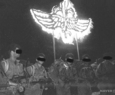 이스라엘 특수부대 사이렛 매트칼의 엔테베 작전 본문 이미지 12