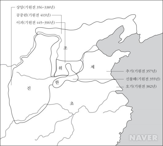 원본보기 상앙1