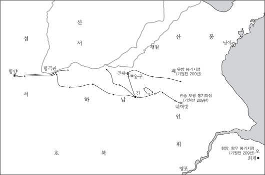 원본보기 진승1