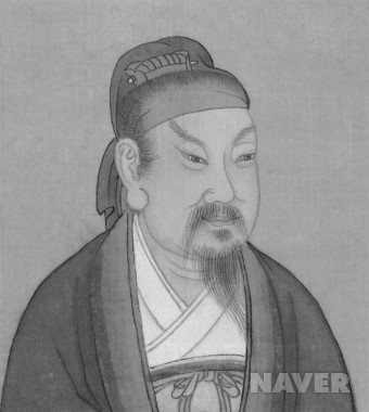 인종