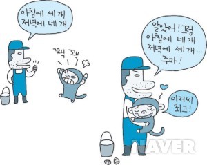 조*석 이미지