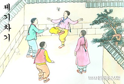 제기차기 본문 이미지 1