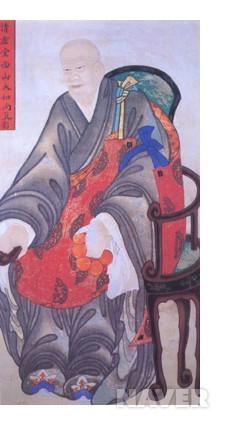 서산대사 본문 이미지 1