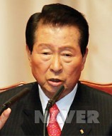 김대중(1998~2003)