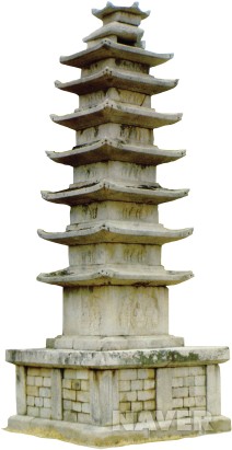 현화사 7층탑