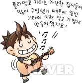 플라멩코 본문 이미지 1