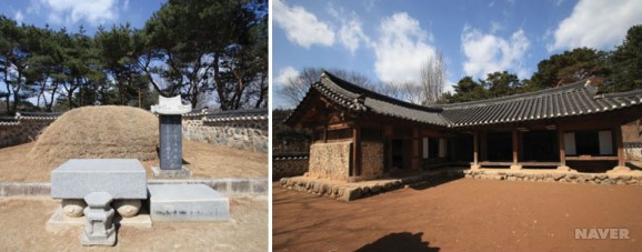 정약용 묘와 생가