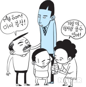 키는 타고난다?