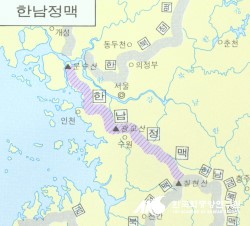 한남 이미지