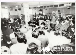 9e7e54a5-4211-43.jpg?type=m250_fst_nce&wm=Y