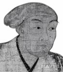쿠로다 요시타카(黑田孝高)