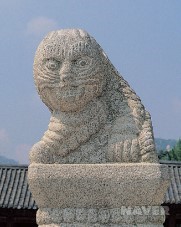 근정전 월대의 돌짐승들