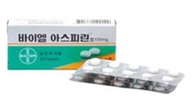 바이엘 아스피린 정 100mg