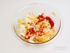 배추겉절이 요리과정