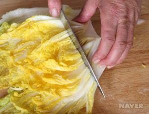 보쌈김치 만드는 법