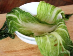 보쌈김치 만드는 법