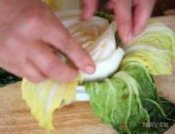 보쌈김치 만드는 법