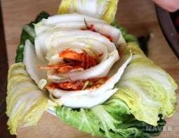 보쌈김치 만드는 법