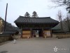 충북 법주사 관련 이미지 7
