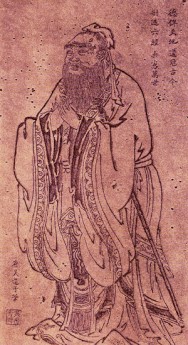 공자(孔子, BC 551~BC 479)