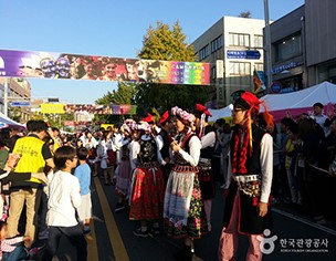 이태원 지구촌축제