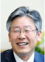 이재명 이미지
