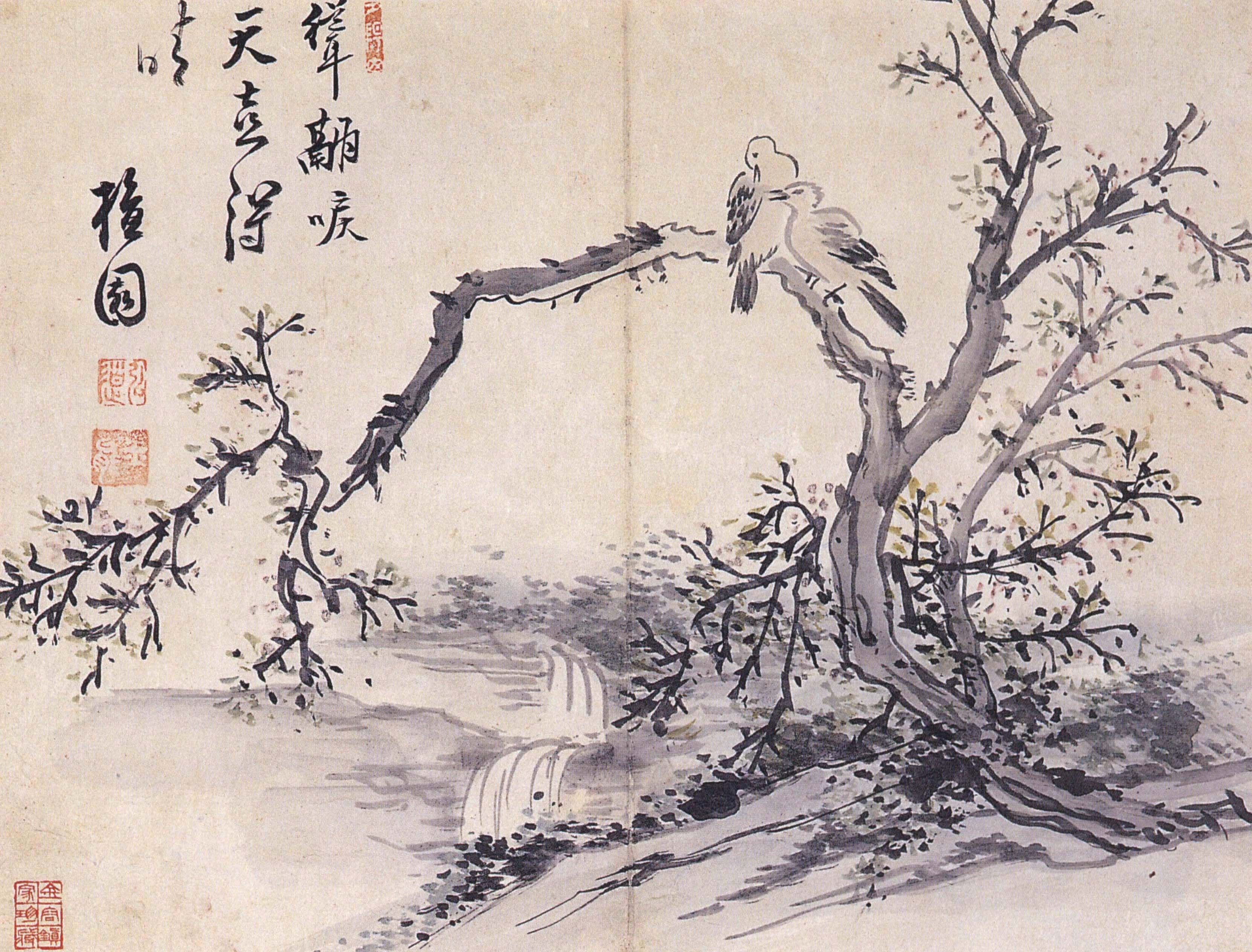 농춘화답 - 김홍도