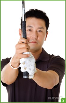 그립 잡는 방법