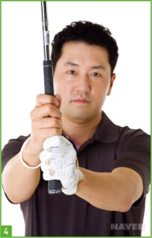 그립 잡는 방법