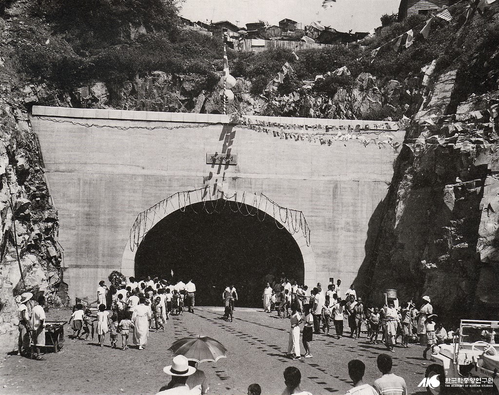 부산 터널 개통식[1961년]