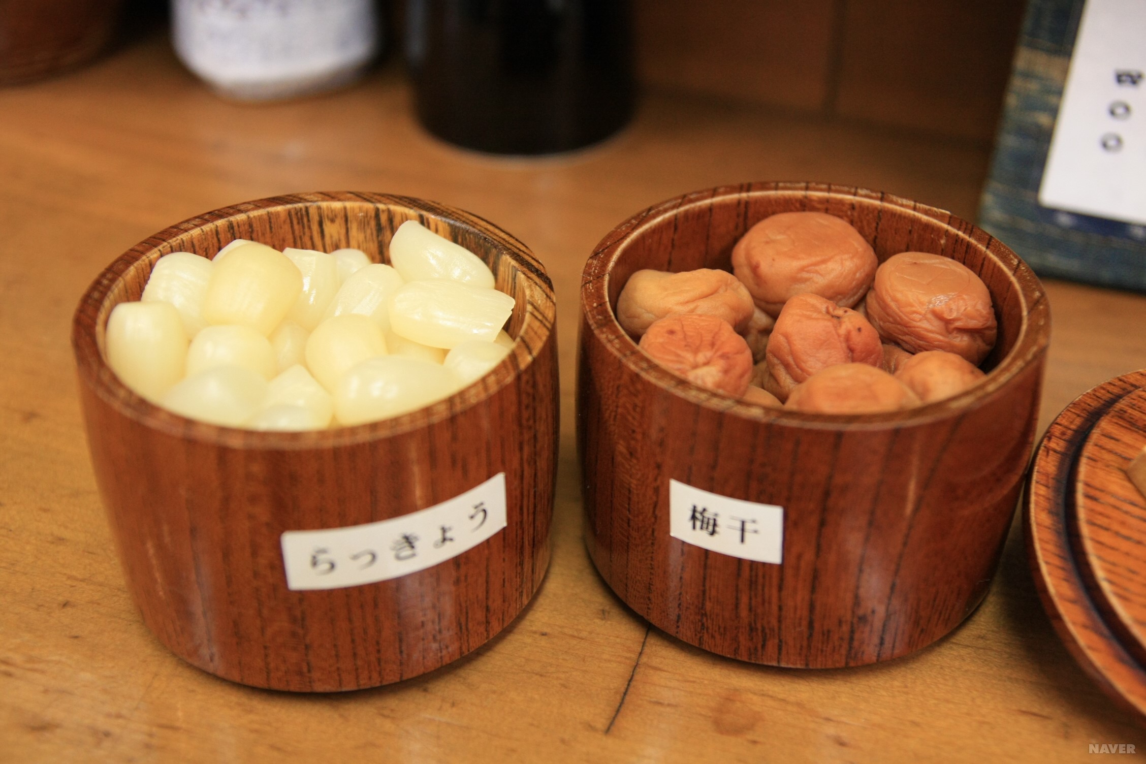 마루고
