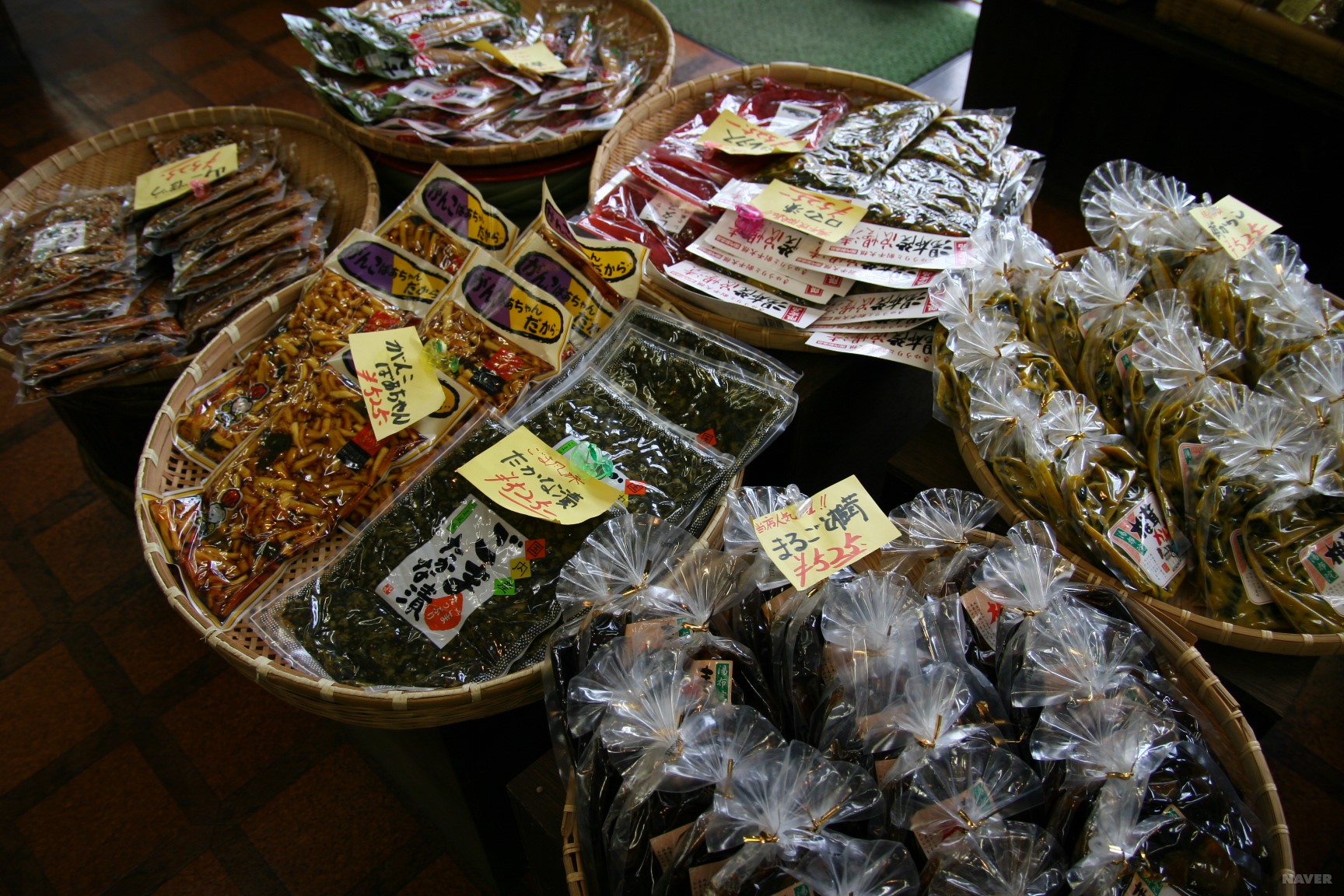 오미야게 신영당