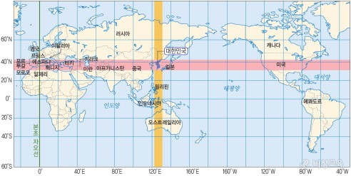 위도와경도/국제표준시간대 : 네이버 블로그