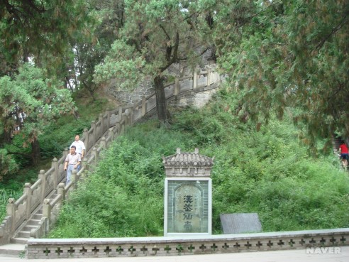 황제 본문 이미지 1