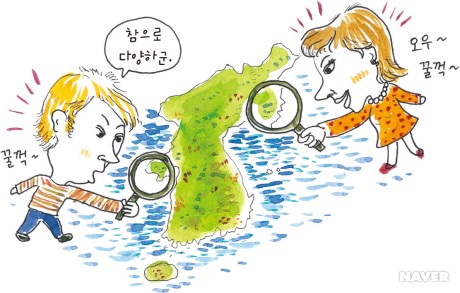 종자 은행 본문 이미지 2