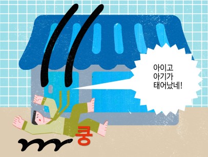 ٵı-5