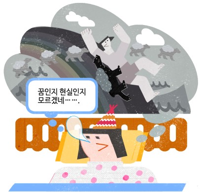 ڰ_1