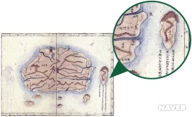 대동여지도(1861년)