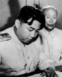 김일성