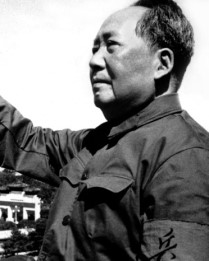 마오쩌둥